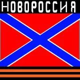 Novorussia