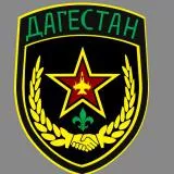 ДАГЕСТАН