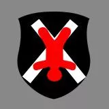 «Наши ножи остры»