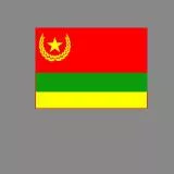 República Bolivariana do Brasil 