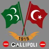 Canakkale gecilmez !!