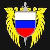 Emblem 738