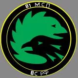 81 мсп