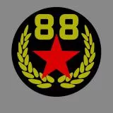 88th Red Guards.