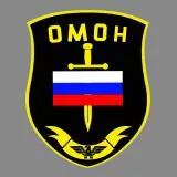 Эмблема ОМОНа