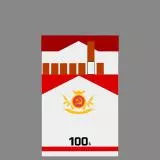 Pack of smokes (cigarettes)