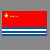 china-navy