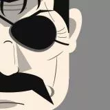 大總統布拉德雷