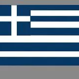 Grécia República Helênica