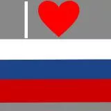 Я люблю русский - I Love Russian