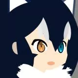 タイリクオオカミ（けものフレンズ）