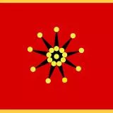 中華民國 1912年6月11日－1928年12月29日	陸軍旗