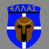 Hellenic Heroe Skull