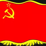 Флаг СССР
