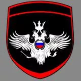 Шеврон МВД Полиции 