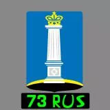 герб Ульяновска