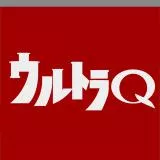 ULTRA-Q