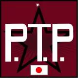 Pay money To my Pain ptp