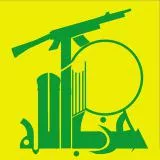 hezbollah