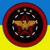 Ukranian Eagle