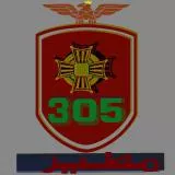 305 m6eer ksa saudi arabia