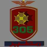 Ksa,saudi arabia, m6eer,305