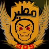 305 M6EER SAUDI ARABIA KSA