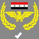 ARAB REPUBLICAN GUARD (Original)