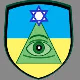 Хохлы жидомассоны