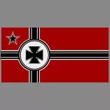 German WW2 Battle Flag
