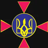Знак вооруженных сил украины