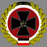 Iron Cross and Prussian Eagle