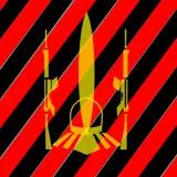 Правий Сектор