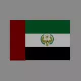 UAE FLAG علم الامارات العربية المتحدة