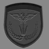3D shield