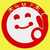 食品GMP/Taiwan Food Certification