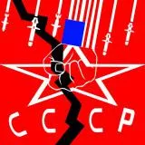 Ну че, ебнем?