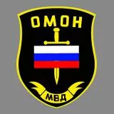 Эмблема ОМОН