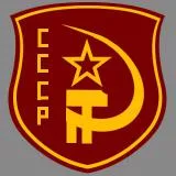 Soviet chevron