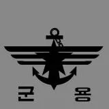 military use, Korea, Korean, Republic of Korean, Ministry National Defense, ROKA, Ministry National Defense use. army