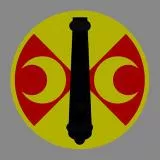 210th Field Artillery Brigade