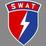 中華民國特種警察