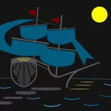 в неизвестность