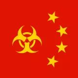 Chinese -BioHazard- Flag